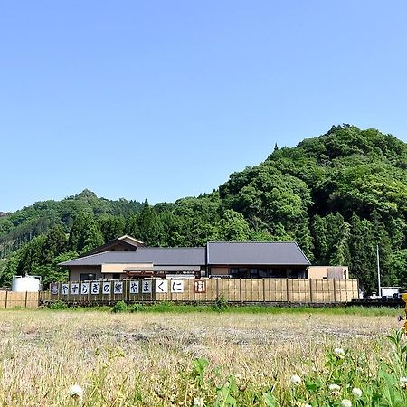 Morizane Onsen Yasuragino Sato Nakatsu Exteriér fotografie