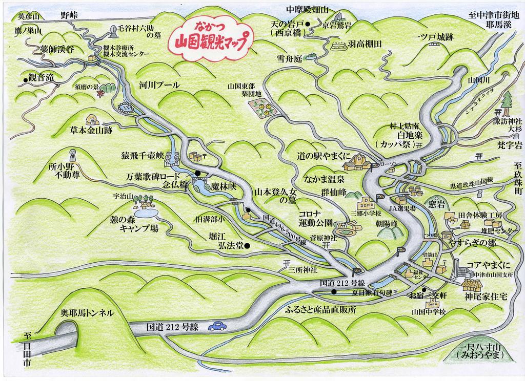 Morizane Onsen Yasuragino Sato Nakatsu Exteriér fotografie
