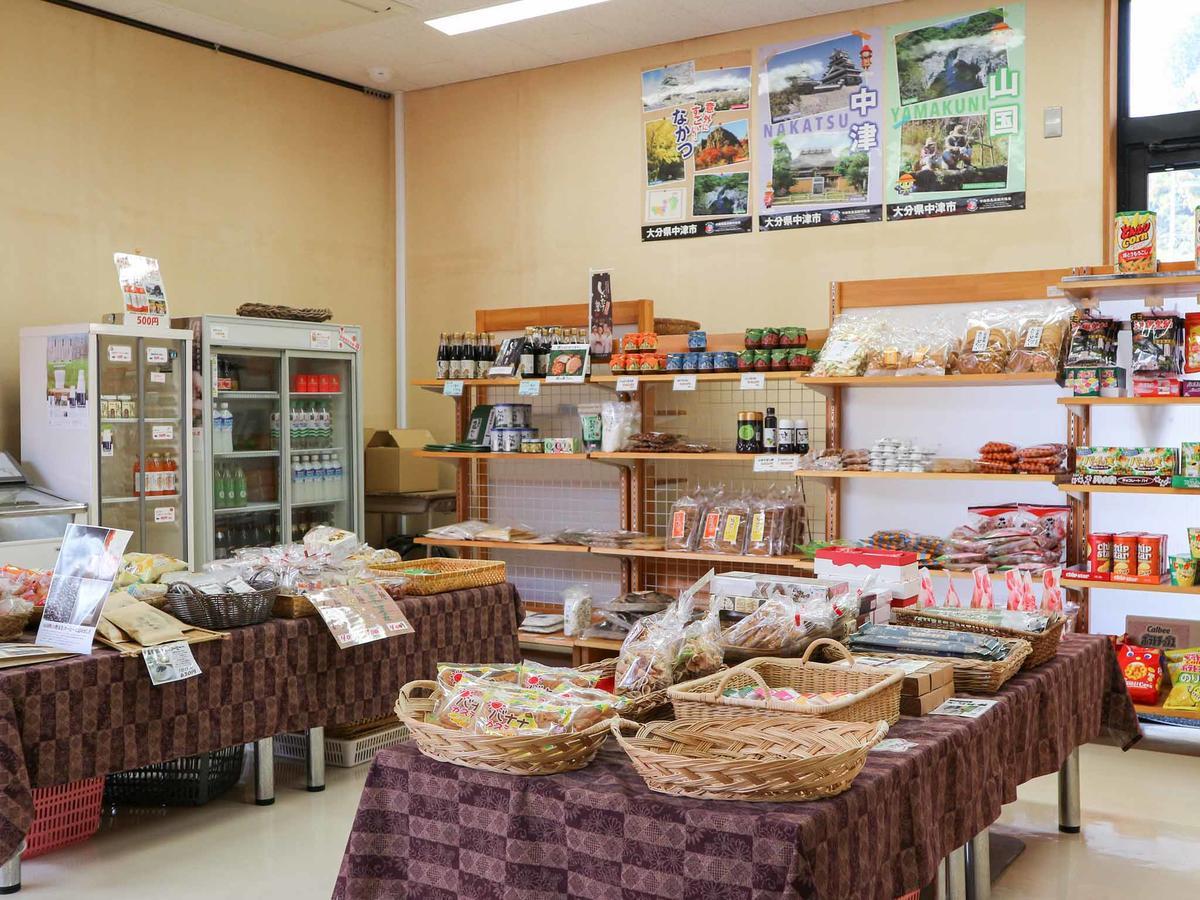 Morizane Onsen Yasuragino Sato Nakatsu Exteriér fotografie