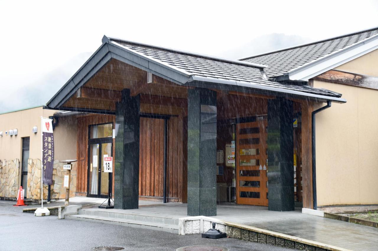 Morizane Onsen Yasuragino Sato Nakatsu Exteriér fotografie