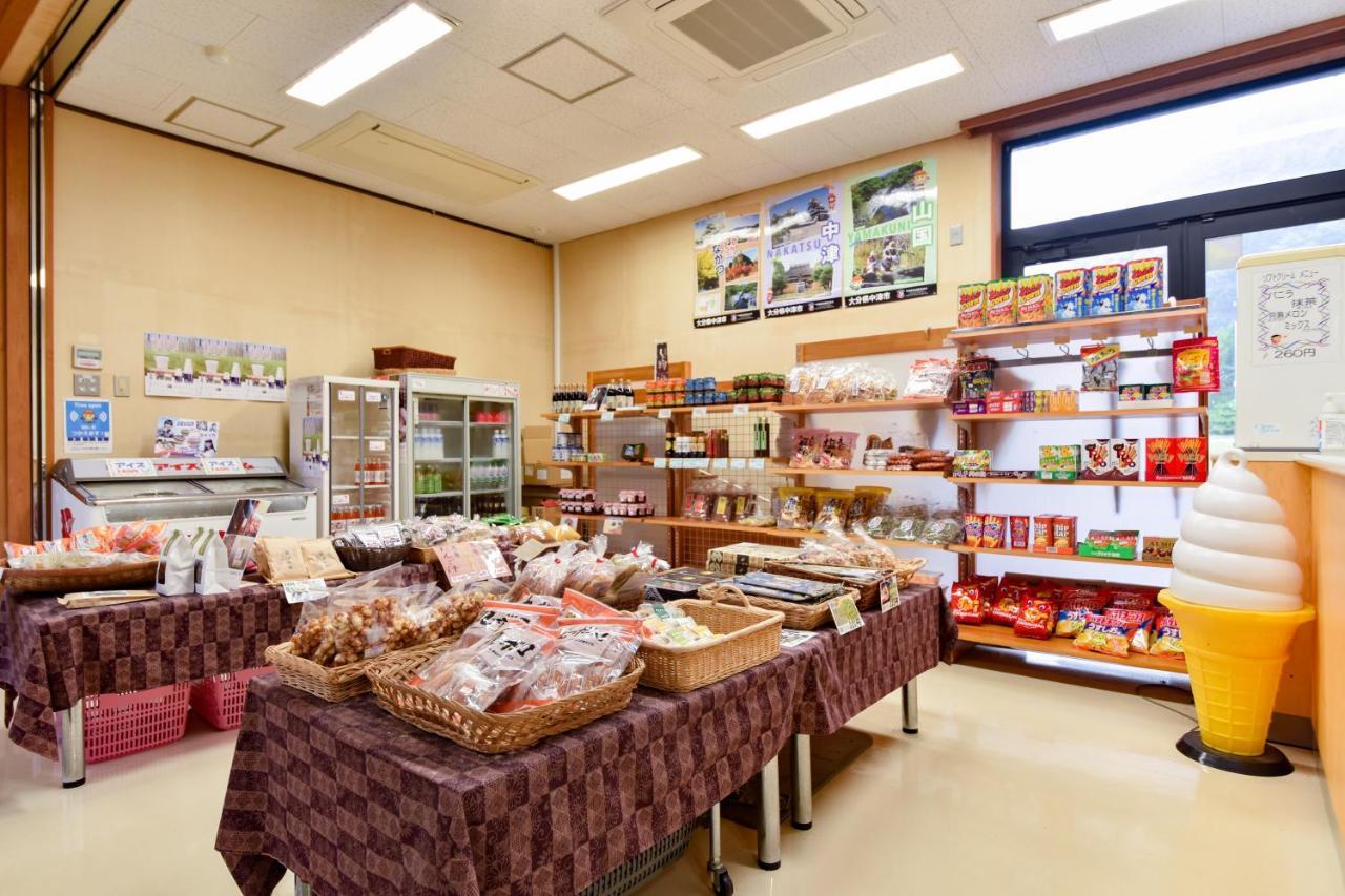Morizane Onsen Yasuragino Sato Nakatsu Exteriér fotografie