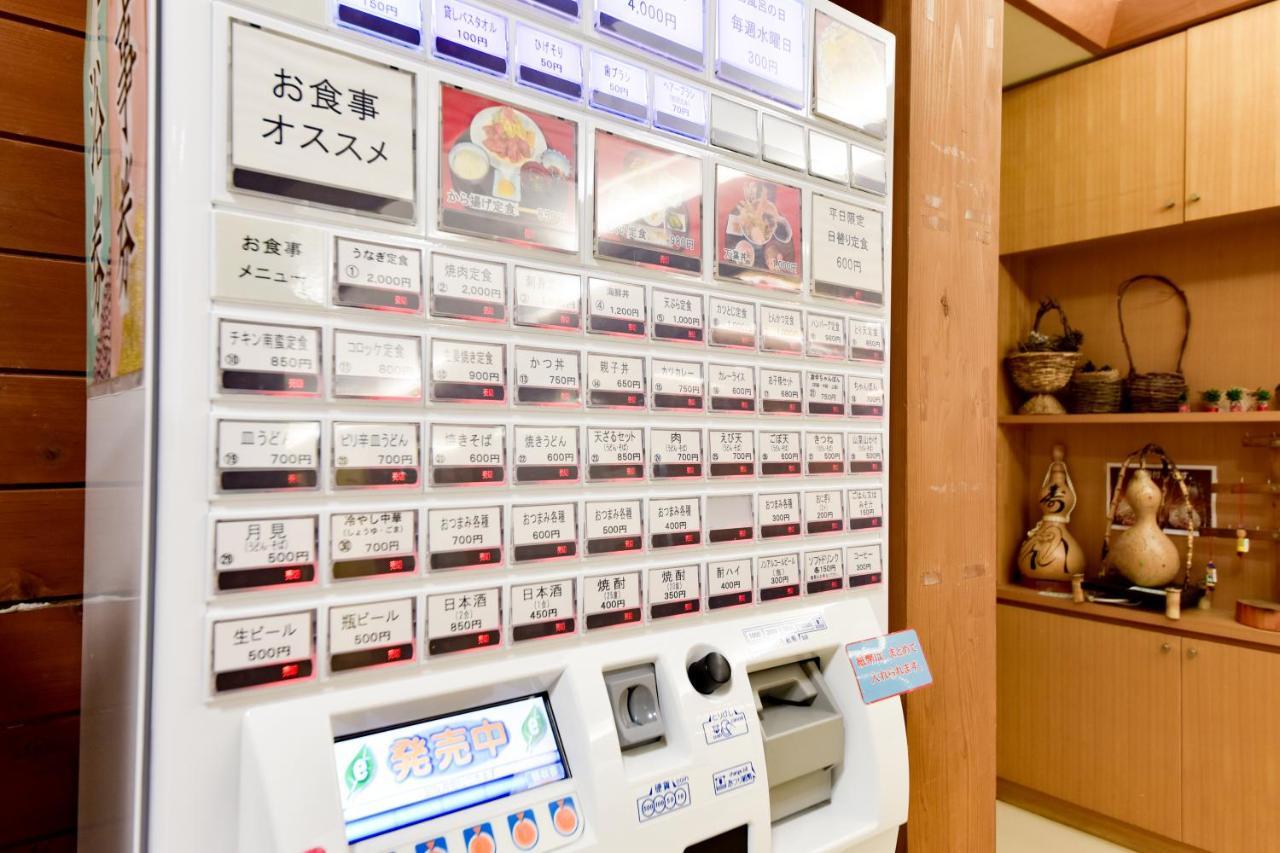 Morizane Onsen Yasuragino Sato Nakatsu Exteriér fotografie